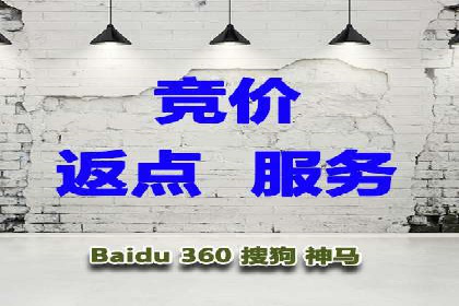 案例解析：信息流推广开户的秘诀与技巧