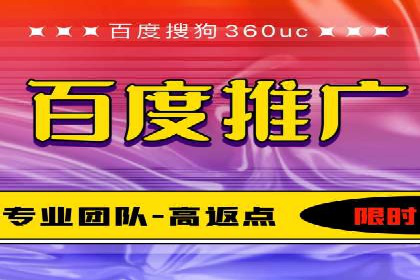 信息流大师的精准营销策略案例分析